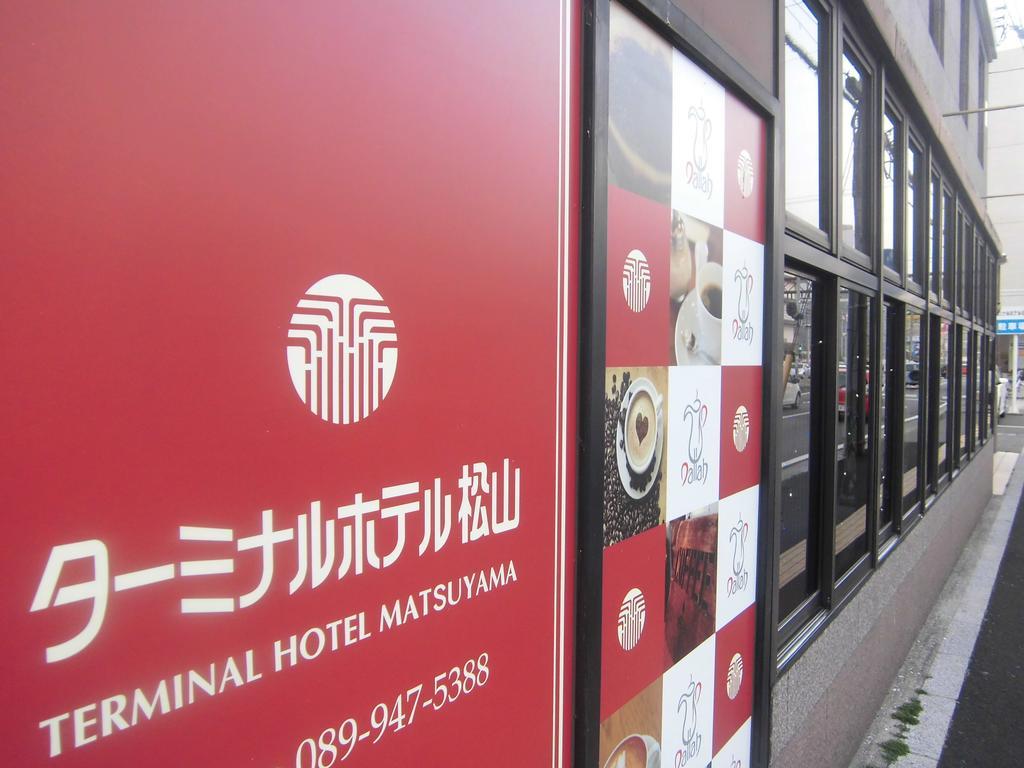 Terminal Hotel Matsuyama Matsuyama  Exterior photo