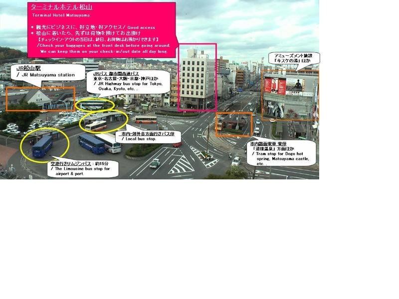 Terminal Hotel Matsuyama Matsuyama  Exterior photo